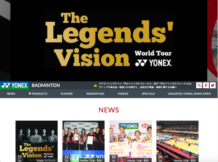 レジェンドたちの「The Legends' Vision」、12月1日韓国で開催
