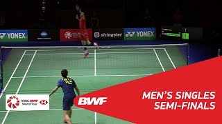 【動画】石宇奇 VS 伍家朗 ドイツオープン2018 準決勝
