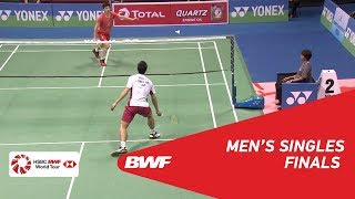 【動画】周天成 VS 石宇奇 インドオープン2018 決勝