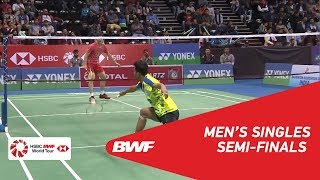 【動画】石宇奇 VS イスカンダー・ズカーネイン・ザイナディン インドオープン2018 準決勝