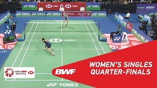 【動画】ツァン・ベイウェン VS サイナ・ネワール インドオープン2018 準々決勝