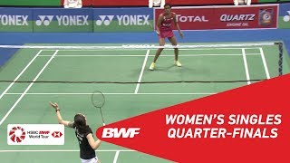 【動画】P.V.シンドゥ VS ベアトリス・コラレス インドオープン2018 準々決勝