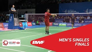 【動画】林丹 VS ジョナタン・クリスティー ニュージーランドオープン2018 決勝