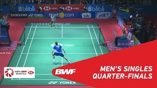 【動画】ビクター・アクセルセン VS 常山幹太 インドネシアオープン2018 準々決勝