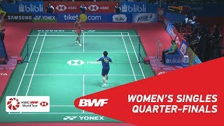 【動画】P.V.シンドゥ VS 何冰娇 インドネシアオープン2018 準々決勝