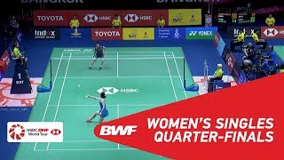 【動画】山口茜 VS ツァン・ベイウェン タイオープン2018 準々決勝
