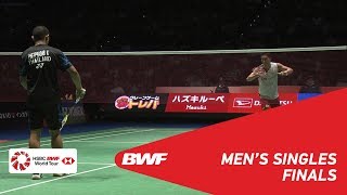 【動画】桃田賢斗 VS コシット・フェトラダブ ダイハツヨネックスジャパンオープン2018 決勝
