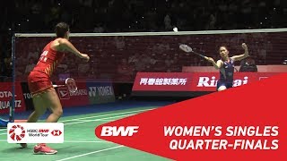 【動画】キャロリーナ・マリン VS ラッチャノク・インタノン ダイハツヨネックスジャパンオープン2018 準々決勝