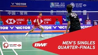 【動画】伍家朗 VS 石宇奇 中国オープン2018 準々決勝