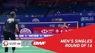 【動画】諶龍 VS ジャン・O・ヨルゲンセン 中国オープン2018 ベスト16