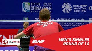 【動画】ビクター・アクセルセン VS アンソニー・シニスカ・ギンティング 中国オープン2018 ベスト16
