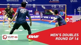 【動画】黄凯祥 VS ムハマド・アフサン・ヘンドラ・セティアワン 中国オープン2018 ベスト16