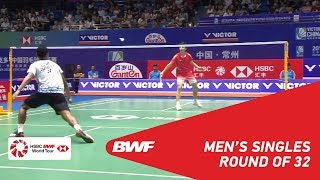 【動画】トミー・スギアルト VS 石宇奇 中国オープン2018 ベスト32