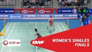 【動画】ツァン・ベイウェン VS 奥原希望 韓国オープン2018 決勝