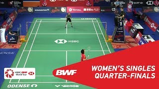 【動画】戴資穎 VS 陳雨菲 デンマークオープン2018 準々決勝