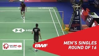 【動画】林丹 VS スリカンス・Ｋ デンマークオープン2018 ベスト16