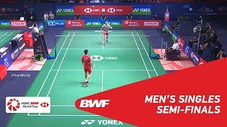 【動画】ラスムス・ゲムケ VS 石宇奇 フランスオープン2018 準決勝