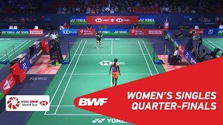 【動画】何冰娇 VS P.V.シンドゥ フランスオープン2018 準々決勝