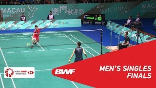 【動画】ツォウ・ゼチ VS イ・ヒュンイル マカオオープン2018 決勝