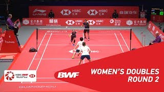 【動画】アプリヤニ・ラハユ VS 陳清晨 BWFワールドツアーファイナルズ2018
