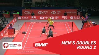 【動画】蘇敬恒 VS モハマド・アッサン BWFワールドツアーファイナルズ2018