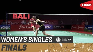 【動画】アン・セヨン VS ラッチャノク・インタノン インドネシアオープン2021 決勝