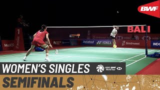 【動画】ポルンパウィ・チョチュウォン VS アン・セヨン インドネシアオープン2021 準決勝