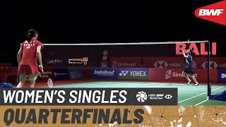 【動画】アン・セヨン VS パタラスダ・チャイワン インドネシアオープン2021 準々決勝