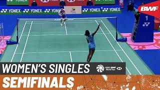 【動画】P.V.シンドゥ VS スパニダ・カテトン インドオープン2022 準決勝