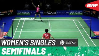 【動画】アン・セヨン VS 何冰娇 ドイツオープン2022 準決勝