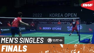 【動画】ウェン・ホンヤン VS ジョナタン・クリスティー 韓国オープン2022 決勝