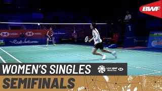 【動画】陳雨菲 VS 戴資穎 インドネシアオープン2022 準決勝