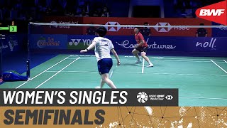 【動画】ワン・ジーイー VS 何冰娇 インドネシアオープン2022 準決勝