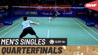 【動画】ロウ・キアンユー VS リー・ジージア インドネシアオープン2022 準々決勝