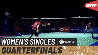 【動画】アン・セヨン VS 何冰娇 インドネシアオープン2022 準々決勝