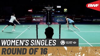 【動画】キャロリーナ・マリン VS ワン・ジーイー インドネシアオープン2022 ベスト16
