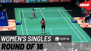 【動画】アン・セヨン VS ハン・ユエ マレーシアオープン2022 ベスト16