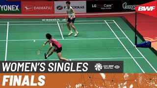 【動画】アン・セヨン VS 陳雨菲 マレーシアマスターズ2022 決勝