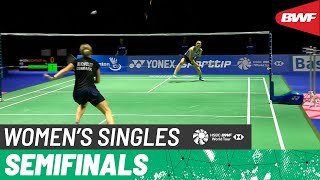 【動画】ミア・ブリッチフェルト VS ツァン・ベイウェン スイスオープン 2023 準決勝