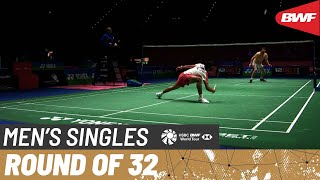 【動画】スリカンス・Ｋ VS トマ・ジュニア・ポポフ 全英オープン2023 ベスト32