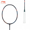 AXFORCE 90NEW（雷霆 90 NEW）