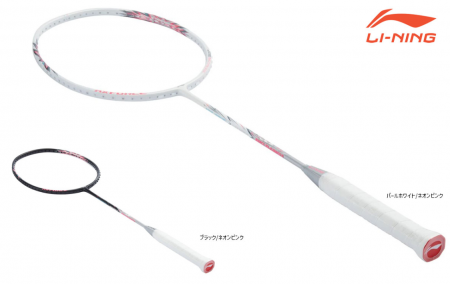 AXFORCE BIGBANG NEW（雷霆 BBNEW）