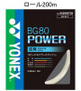 BG80パワー　BG80 POWER　200mロール