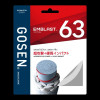 EMBLAST 63