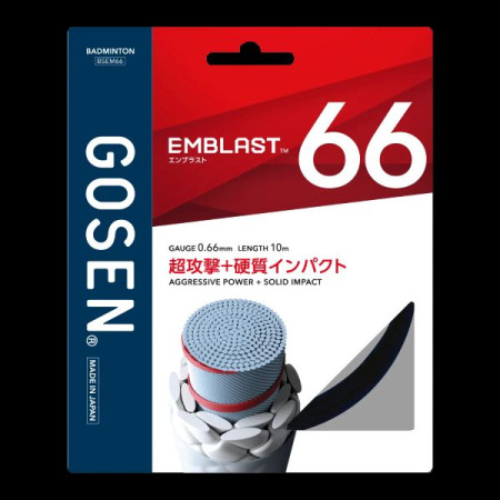 EMBLAST 66