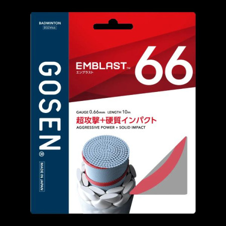 EMBLAST 66