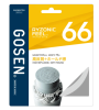 RYZONIC FEEL 66