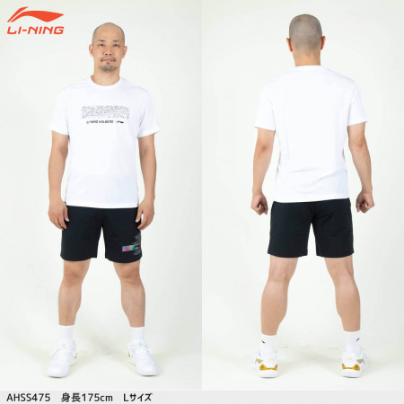 トレーニングTシャツ（AHSS475）