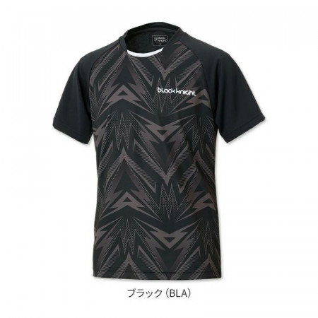 ユニゲームウェア(T-5552U)