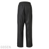 ユニ　ウィンドウォーマーパンツ(裏起毛）（Y2542）